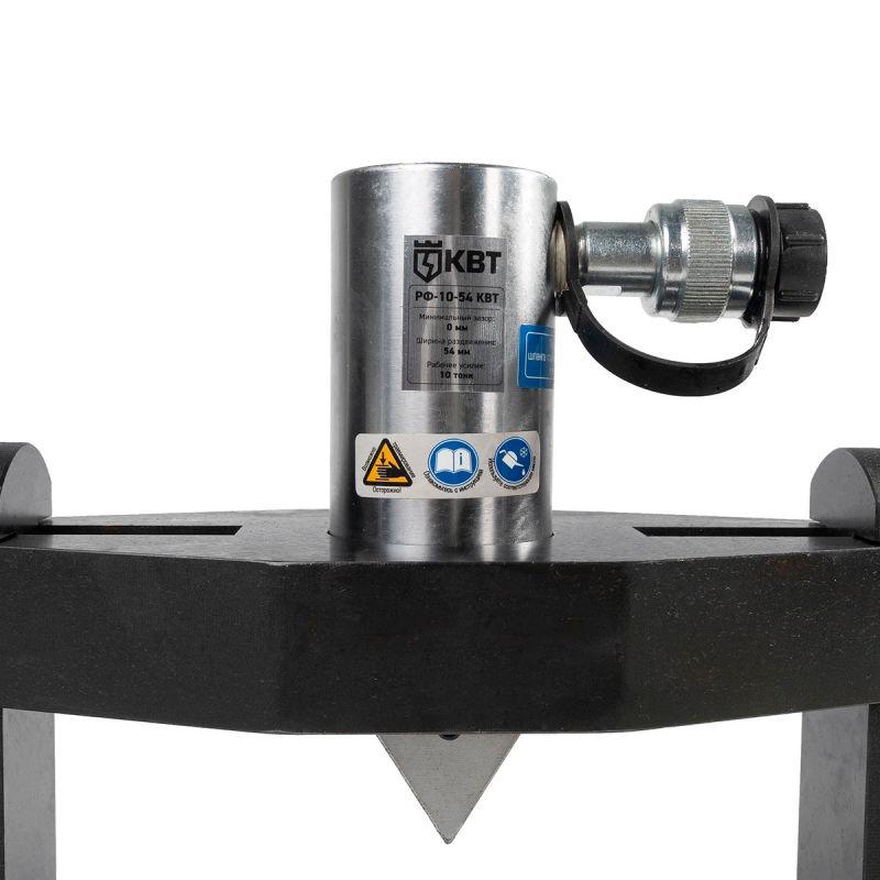 Разгонщик фланцев клиновой РФ-10-54 ПРОФИ КВТ 87723