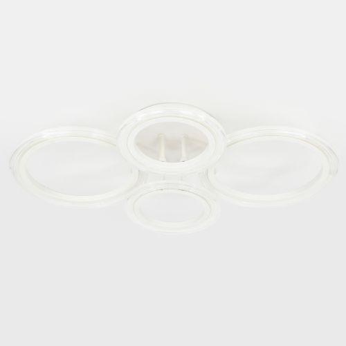 Светильник светодиодный Ring CLL-1-59-RC WH 59Вт 3000К-6000К 600х400х110 с пультом ДУ бел. Эра Б0069748