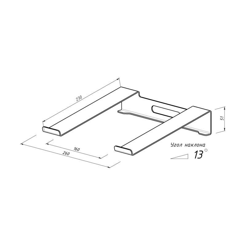 Подставка для ноутбука фиксированная черн. Rexant 38-0709