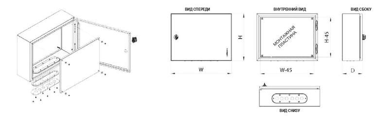 Корпус щита 350х300х150мм IP40 навесной метал. сер. Cetinkaya Pano CP353015Y