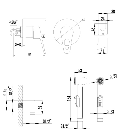 Смеситель гигиенический душ Lemark Luna (LM4119C)