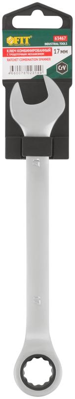 Ключ трещоточный комбинированный CrV реверсивный механизм 17мм FIT 63467