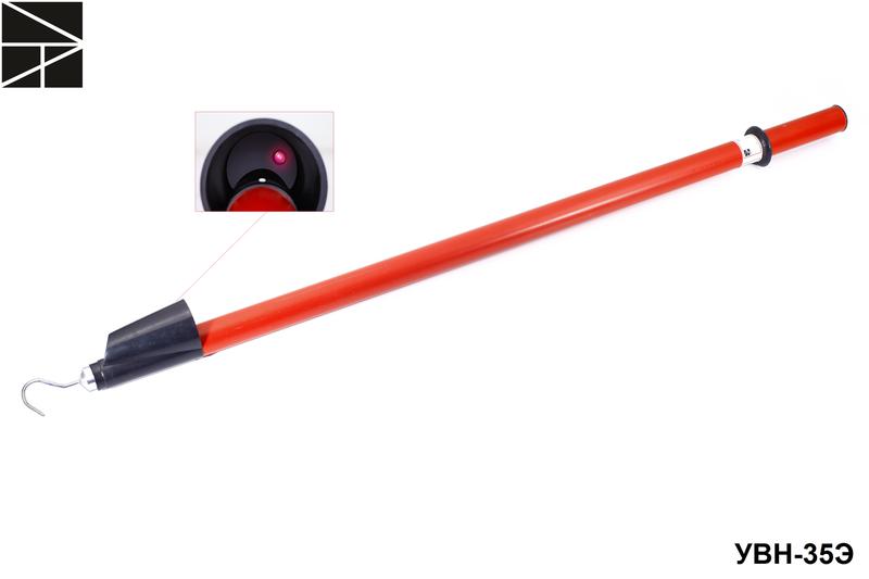 Указатель высокого напряжения УВН-35Э с протоколом испытаний ЭЛЕКТРО ТРЕЙД ET-UVN117-P