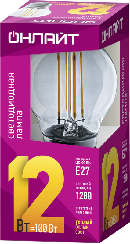 Лампа светодиодная филаментная 80 884 OLL-F-G45-12-230-2.7K-E27 12Вт шар прозрачная 2700К тепл. бел. E27 1200лм 220-240В ОНЛАЙТ 80884
