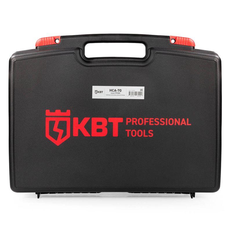 Ножницы секторные аккумуляторные НСА-70 ПРОФИ КВТ 104522