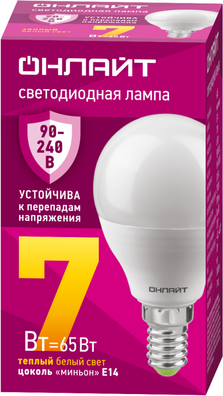 Лампа светодиодная 90 541 OLL-G45-7-230-2.7К-E14-FR PRO 90-240В ОНЛАЙТ 90541