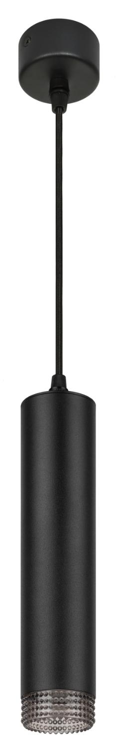 Светильник подвесной (подвес)  PL18 BK/GR MR16 GU10 потолочный цилиндр черный, серый