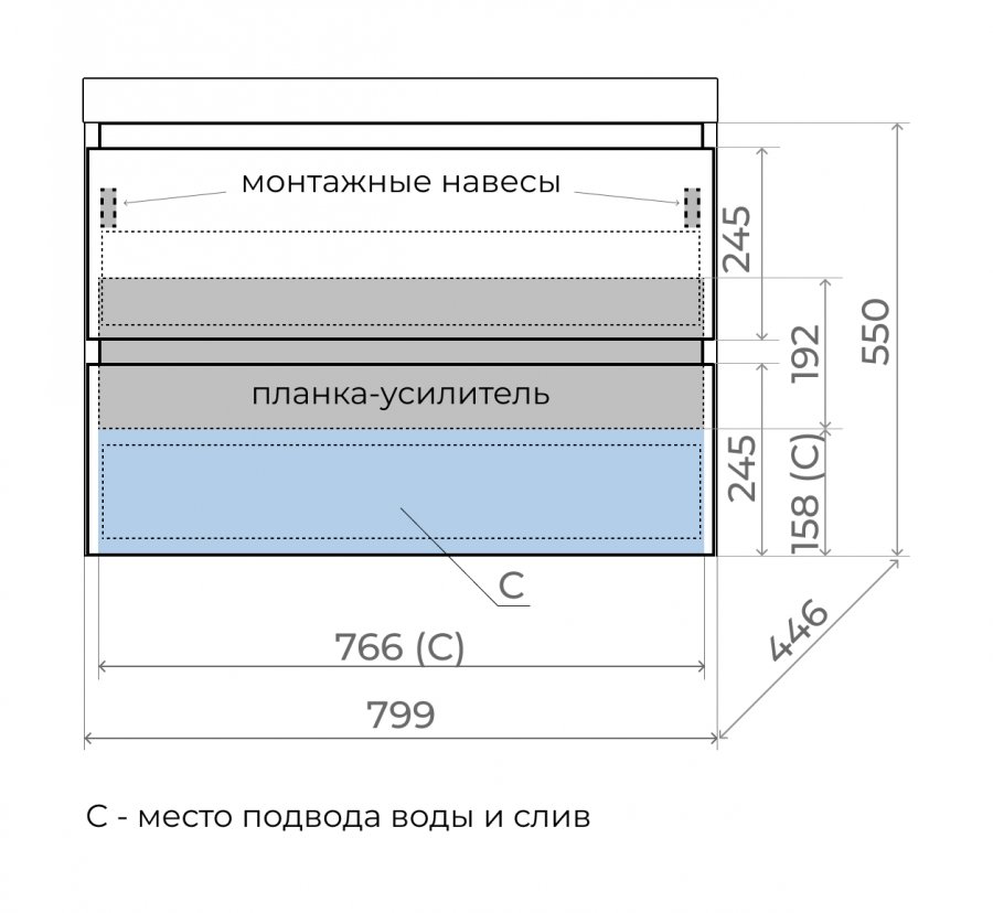 Тумба подвесная "Манхэттен 80" ЭМАЛЬ под ASTI 80 2 ящика PLUS олива