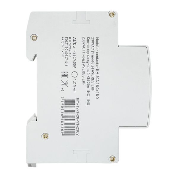 Контактор модульный КМ 20А 1NC+1NO 230В AC (1 мод.) AVERES EKF km-av-1-20-11-230V