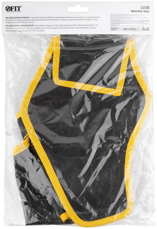 Пояс для инструмента кобура для шуруповерта полиэстер 8 отделений FIT 12530