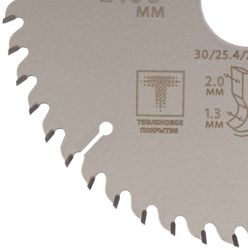 Диск пильный по дереву с тефлоновым покрытием 48Т Profi plus 160х1.3/2.0х30/25.4/20/16мм Cutop 75-16048Т