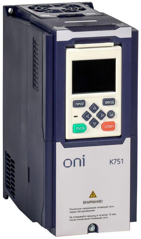 Преобразователь частоты K751 380В 3ф 1.5кВт 4.2А со встроен. тормозом ONI K751-33-15NTM