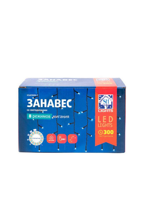 Гирлянда "Занавес" ICLLD300M-C 300LED RGB 3х3м 8 режимов IP20 SHLights 4690601052995