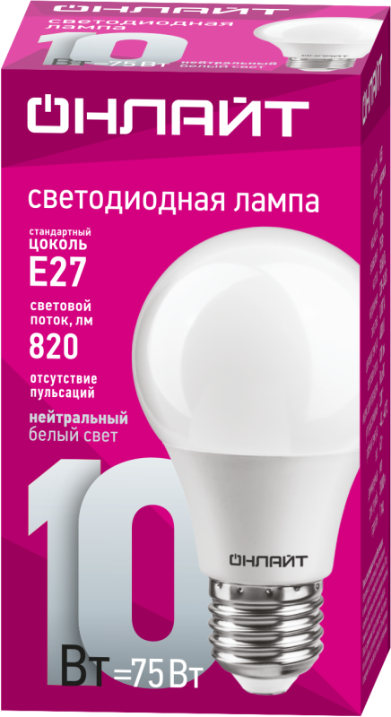 Лампа светодиодная 71 650 OLL-A60-10-230-4K-E27 10Вт грушевидная 4000К нейтр. бел. E27 1000лм 176-264В ОНЛАЙТ 71650