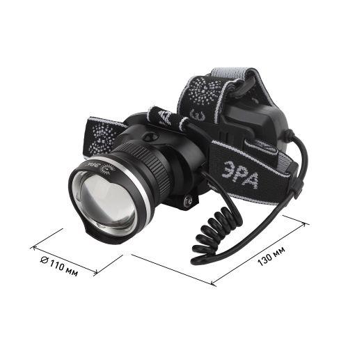 Фонарь аккумуляторный налобный GA-806 CREE 5Вт регулир. фокус литиевый аккум. 2.5А.ч алюм. USB пластик. (кор.) Эра Б0039626