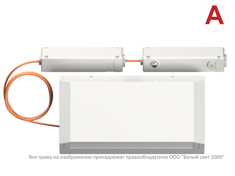 Светильник аварийный BS-CUSTOS-53-L1-INEXI 4000К White (-60) Белый свет a32341