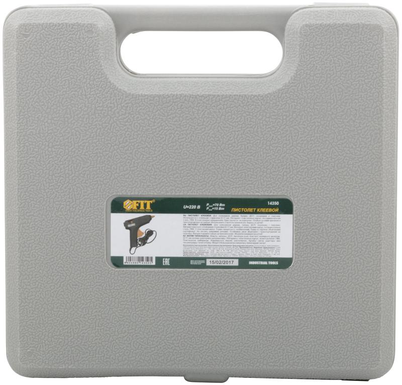 Пистолет клеевой 11мм 15Вт (70Вт ) в кейсе FIT 14350
