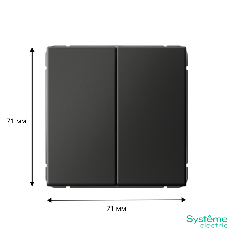 Переключатель 2-кл. ArtGallery (сх. 6/2) 10AX механизм базальт SE GAL001465