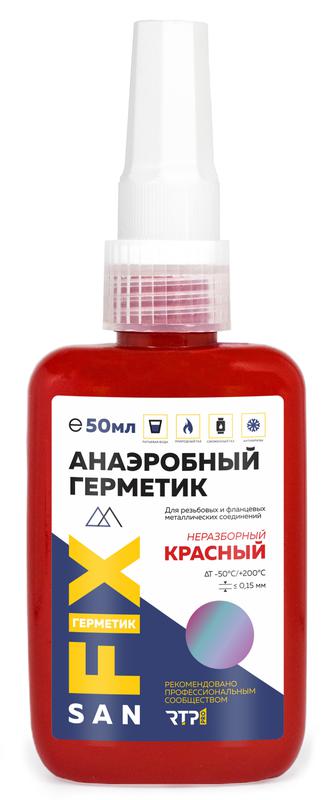 Герметик анаэробный 50мл красн. SANFIX RTP 40746