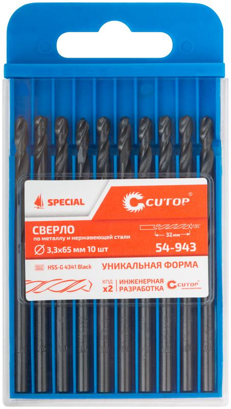 Сверло по металлу Special HSS-G 3.3х65/32мм (уп.10шт) Cutop 54-943