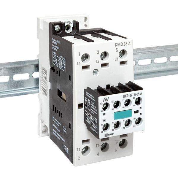 Комплект КМЭ 65А кат. 400В АС 2НО+2НЗ AVERES EKF ctr-s-70-00-400-av-22
