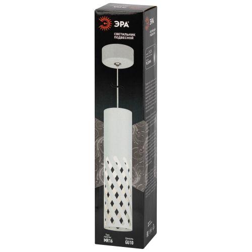 Светильник подвесной (подвес) PL28 WH MR16 GU10 потолочный цилиндр бел. Эра Б0061370