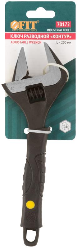 Ключ разводной "Контур" узкие губки шкала экстра увелич.захват ПВХ накладка на ручку 200мм (39мм) FIT 70172
