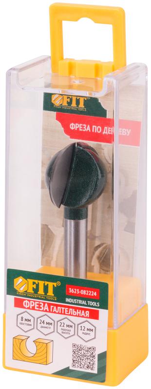Фреза пазовая галтельная DхHхL=24х22х66.2мм FIT 3623-082224