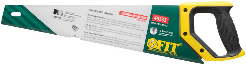 Ножовка по дереву переменный профиль каленый зуб по живой/влажной древесине профи 450мм FIT 40533