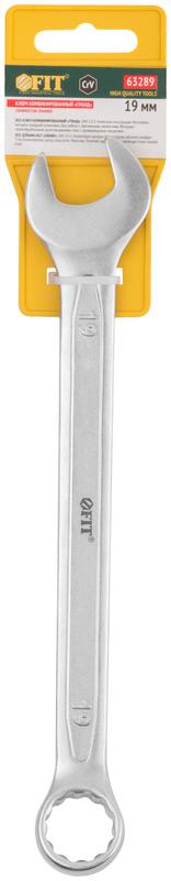 Ключ комбинированный усиленный "Гранд" CrV холодный штамп 19мм FIT 63289
