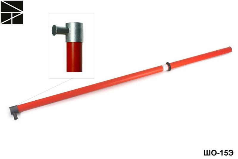 Штанга изолирующая оперативная ШО-15Э ЭЛЕКТРО ТРЕЙД ET-SHO105