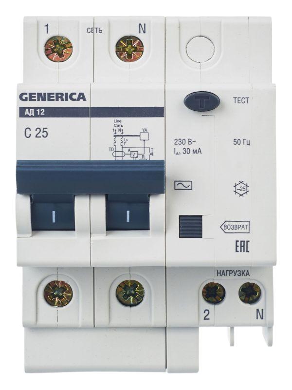 Выключатель автоматический дифференциального тока 2п 25А 30мА АД12 GENERICA MAD15-2-025-C-030