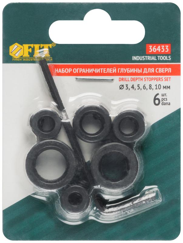 Стоппер для сверел набор 6шт (3; 4; 5; 6; 8; 10мм) FIT 36433