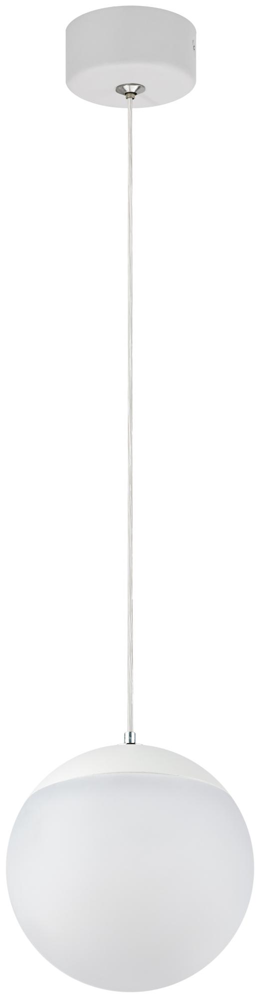 Светильник подвесной (подвес) потолочный шар белый) ADELAIDA PL35 WH G9 ЭРА