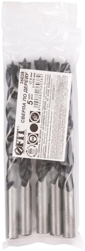 Сверло по дереву 8мм (уп.5шт) FIT 36038