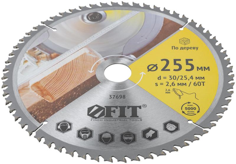 Диск пильный для циркулярных пил по дереву 255х30/25.4х60Т спец. форма зуба FIT 37698