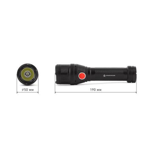 Фонарь светодиодный Армия России Буря MB-902 ручной с диммером регулир. фокус элементы питания 4xAA встроен. светильник Эра Б0036612