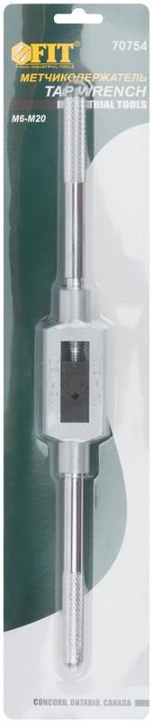 Метчикодержатель универсальныйм6-М20 FIT 70754