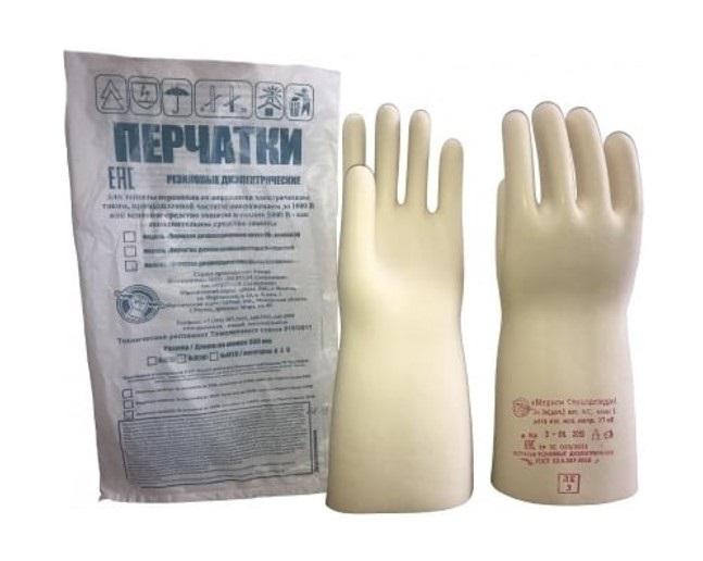 Перчатки диэлектрические класс 1 размер 4 (11) МЕРИОН-Спецодежда ПЕР122.4