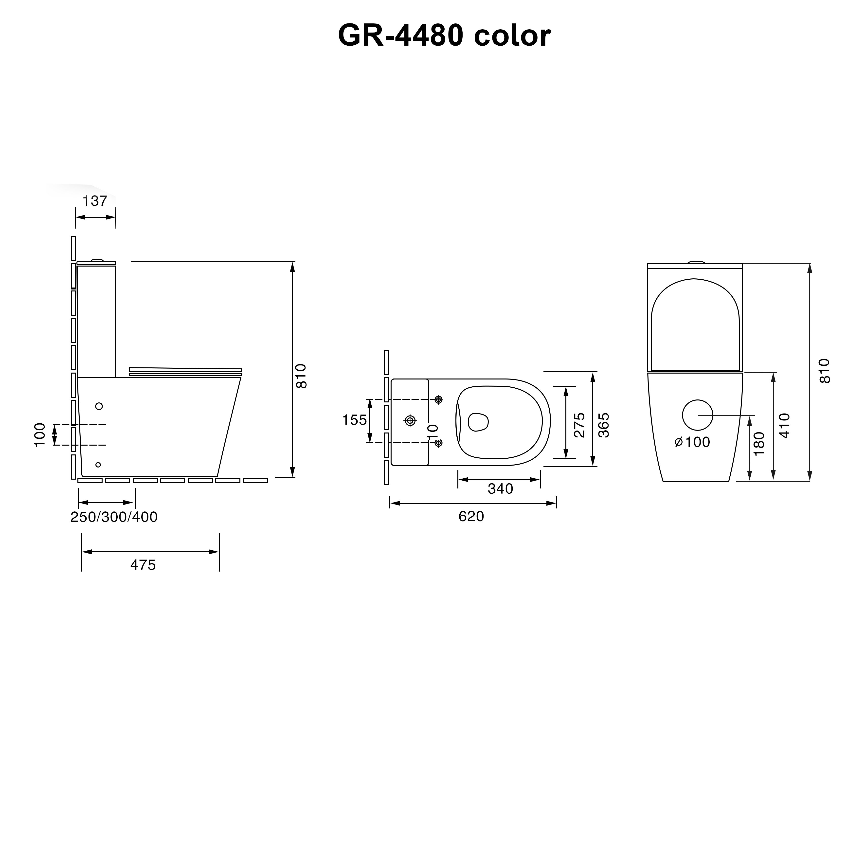 Унитаз gr-4480pims color (620*365*810) напольный безободковый