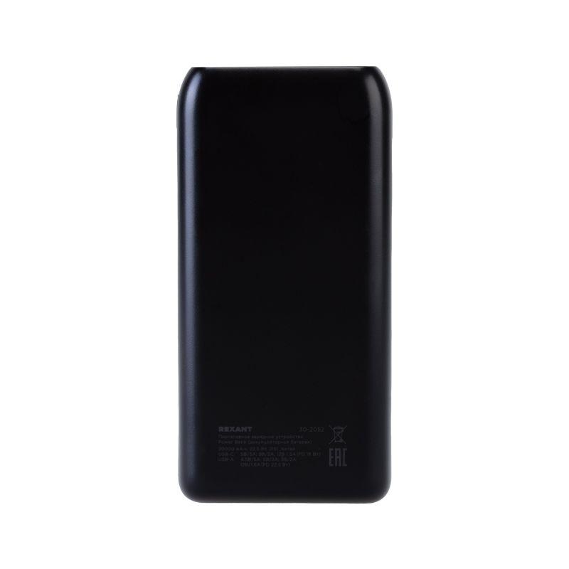 Устройство зарядное портативное Power Bank (аккумуляторная батарея) 20000мА.ч с Quick Charge и Power Delivery черн. Rexant 30-2052
