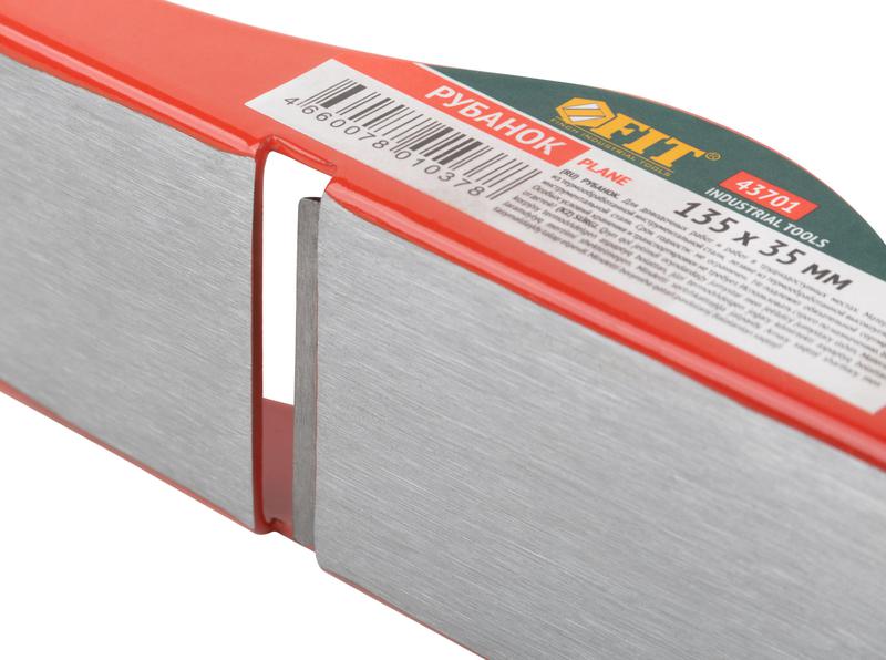 Рубанок "мини" 135х35мм FIT 43701