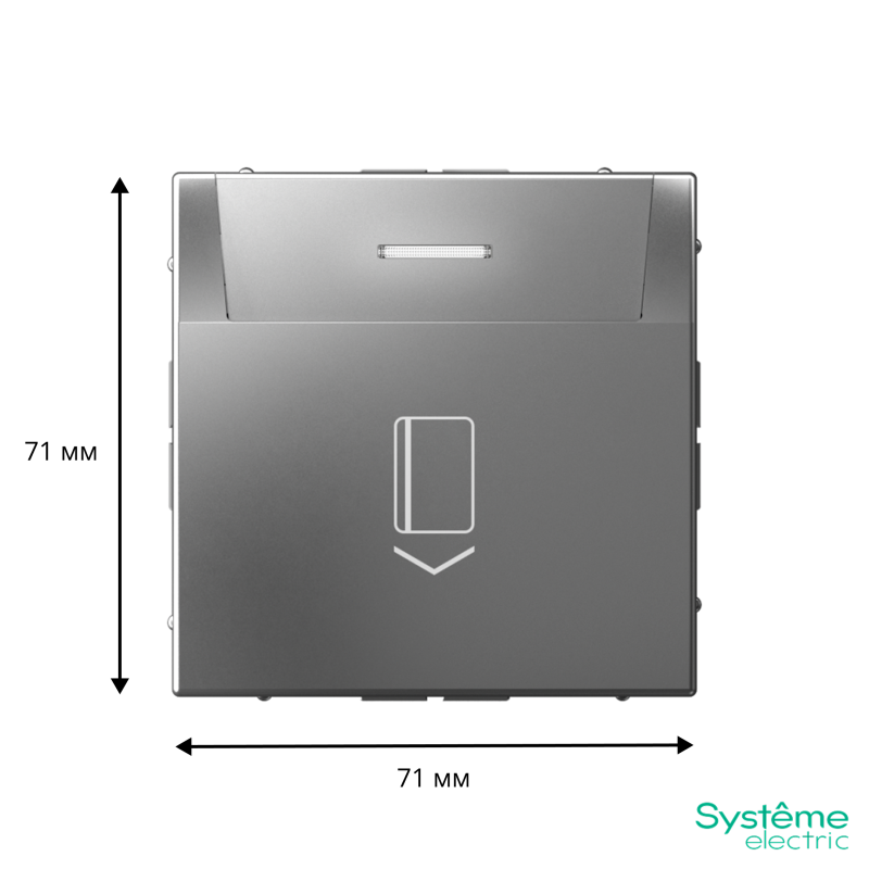 Выключатель карточный ArtGallery 10А без задержки времени быстрозажим. клем. сталь SE GAL000914S