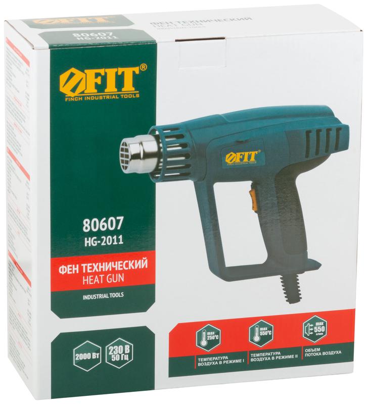 Фен технический 2000Вт; 250/500град.; 250/550 л/мин; рез. накл.; коробка FIT 80607