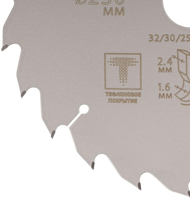 Диск пильный по дереву с тефлоновым покрытием 24Т Profi plus 230х16/24х32/30/25.4/20мм Cutop 75-23024Т