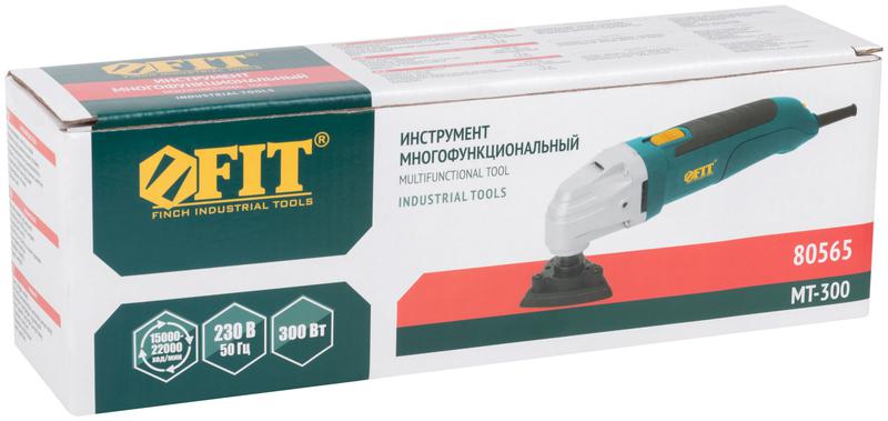 Инструмент многофункциональный 300Вт 15000-22000ход/мин FIT 80565