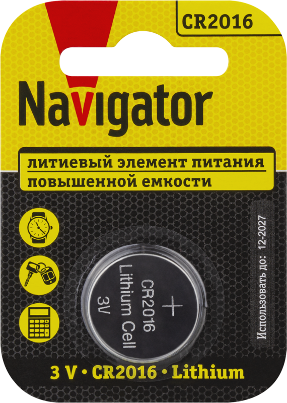 Элемент питания литиевый CR2016 93 821 NBT-CR2016-BP1 (блист.1шт) NAVIGATOR 93821