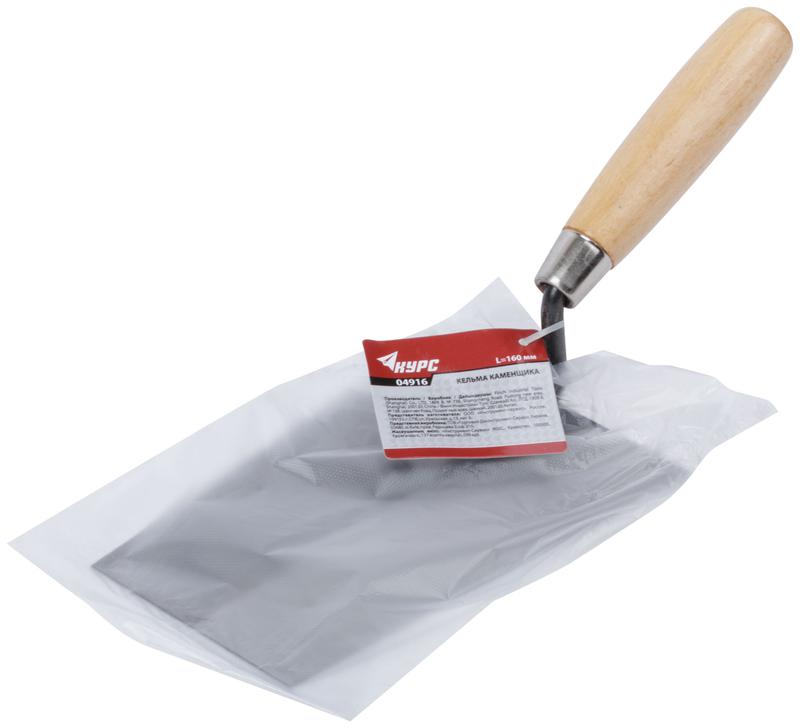 Мастерок каменщика 160мм КУРС 04916