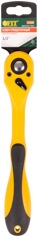 Вороток (трещотка) механизм легированная сталь 40Cr полностью прорезиненная ручка 1/2дюйм 72 зубца FIT 62360