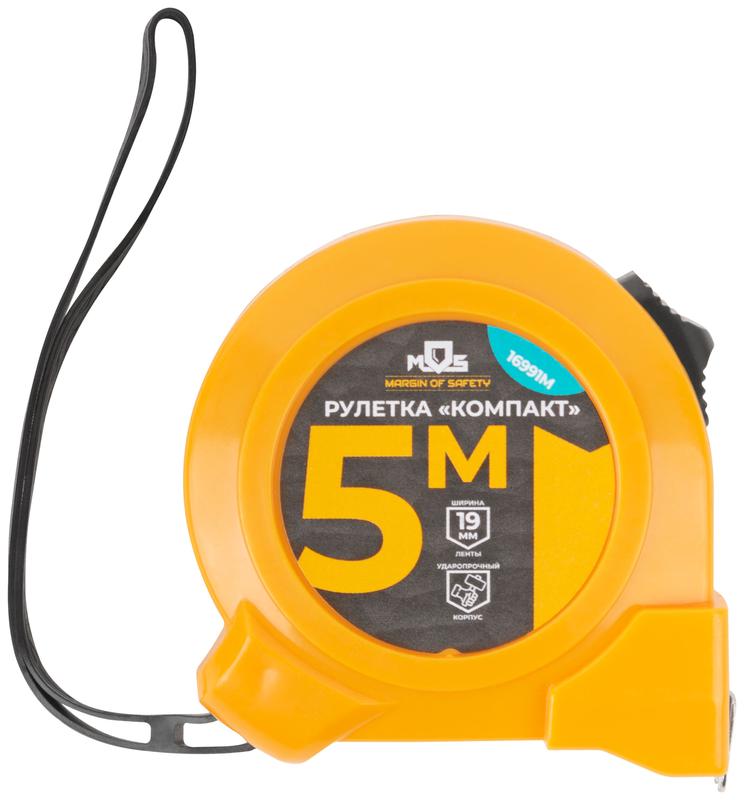 Рулетка Компакт 5мх19мм MOS 16991М